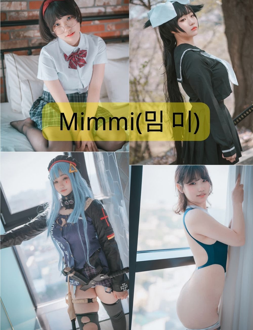 Mimmi(밈미)韩国coser写真资源下载
