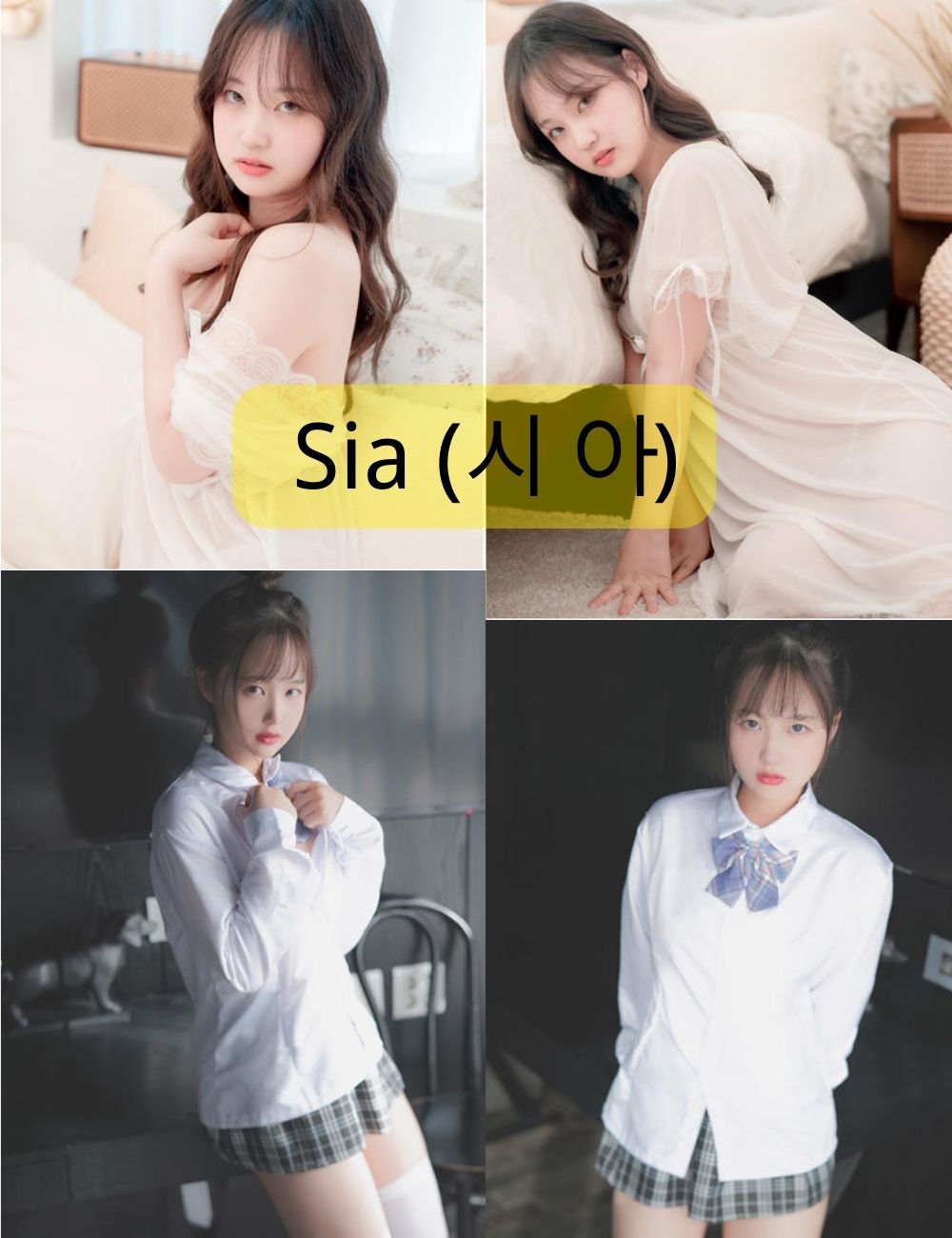 Sia(시아)美女写真照片
