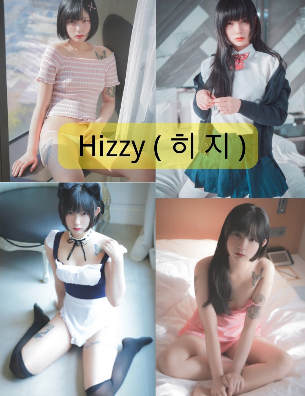 Hizzy (히지)韩国妹子写真