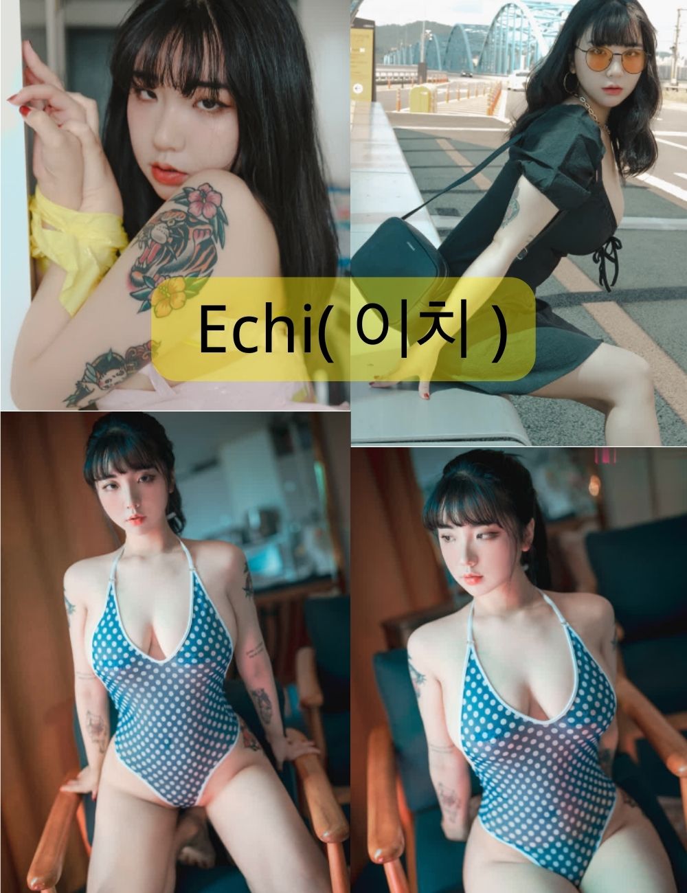 丝袜美女Echi(이치)写真图片资源合集
