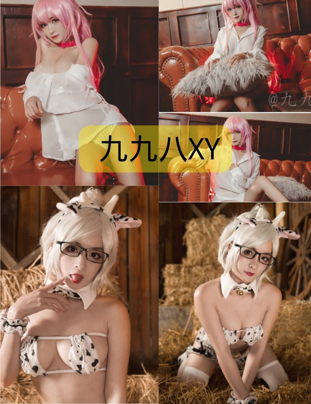 九九八XYcos写真作品下载